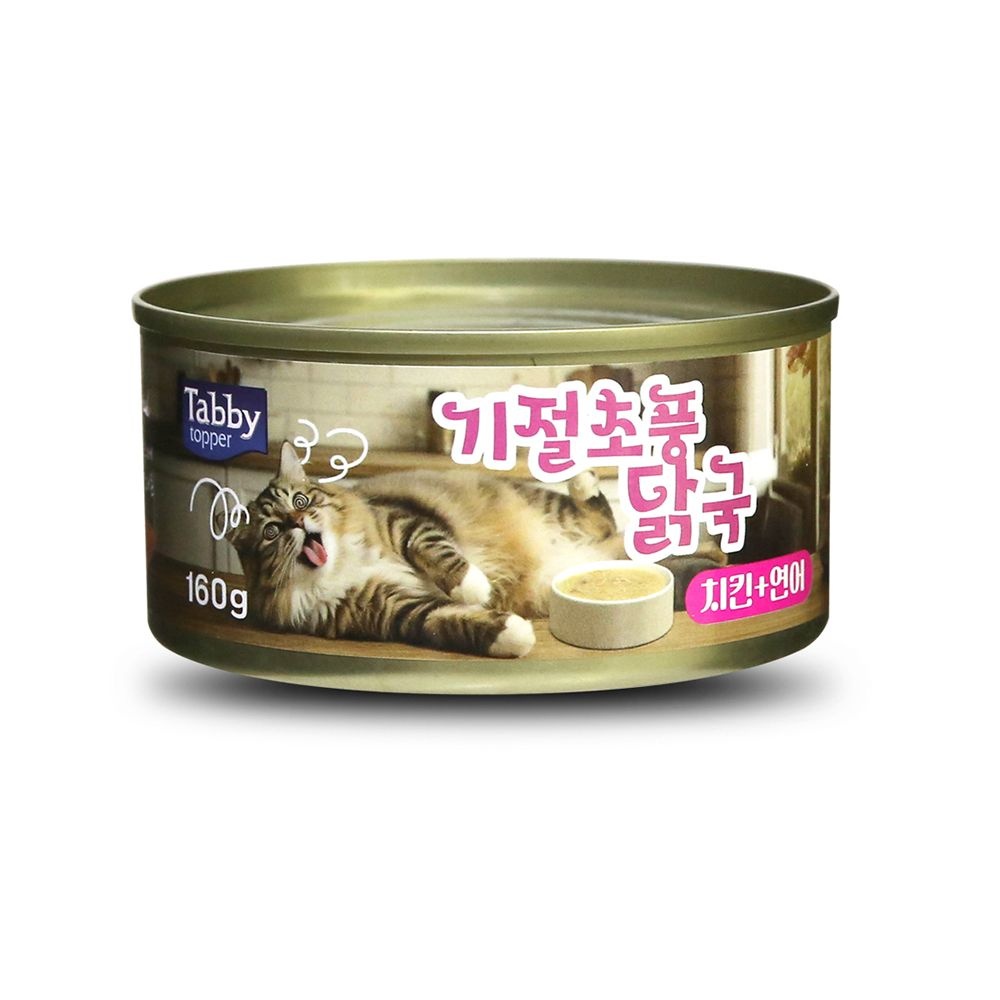 기절초풍 닭국 치킨+연어 캔 160g