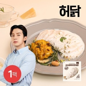 허닭 소스 슬라이스 닭가슴살 화이트 머쉬룸 120g (1개)