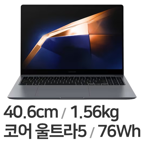 삼성전자 갤럭시북4 프로 NT960XGK-KC50G (SSD 2TB)_이미지