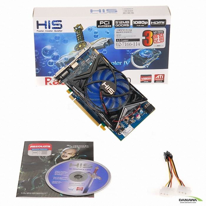 HIS �󵥿� HD 5750 D5 512MB iCooler IV