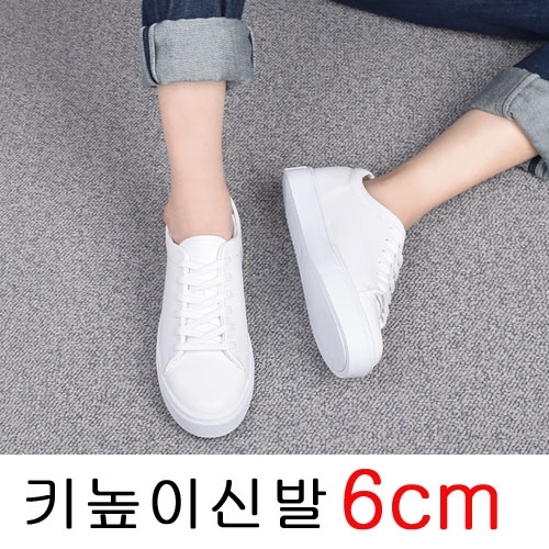 런데이 런데이 남성신발 스니커즈 슬립온 카풀_이미지