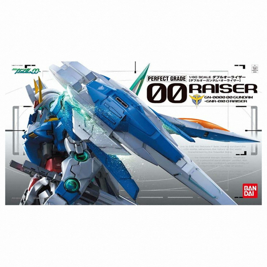 반다이남코 PG 1/60 GN-0000 더블오라이저_이미지