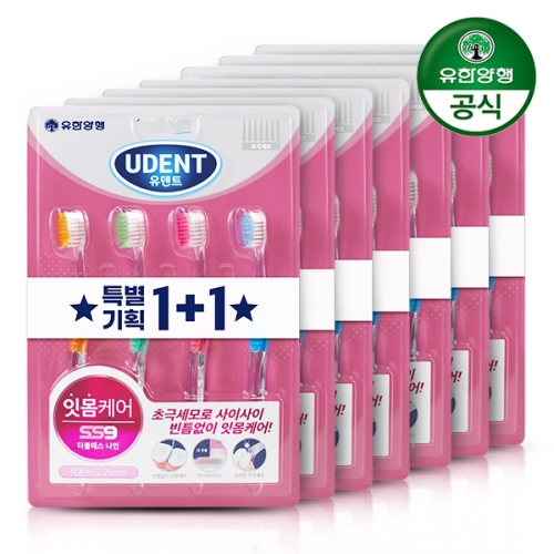 덴탈케어 더블에스나인 초극세모 칫솔 (56개)_이미지