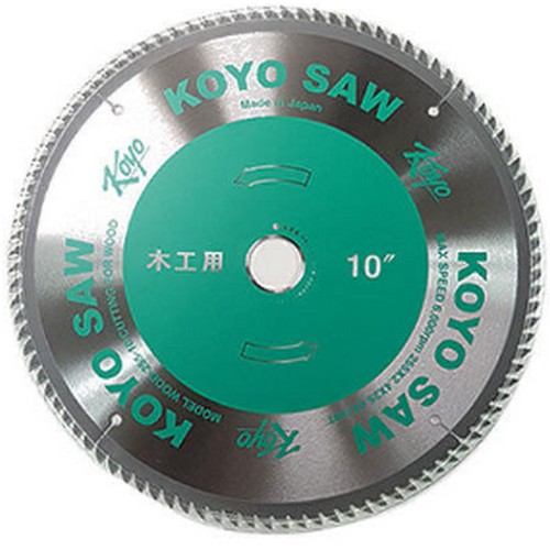 �ڿ� 10��ġ ����� �����鳯 WOOD-255