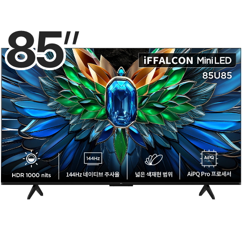 TCL 아이팔콘 85U85이미지입니다. 누르면 해당 게시물로 새창이동합니다.