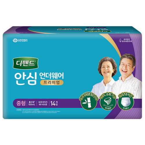 디펜드 안심플러스 언더웨어 프리미엄 중형 14개 (3팩(42개))_이미지