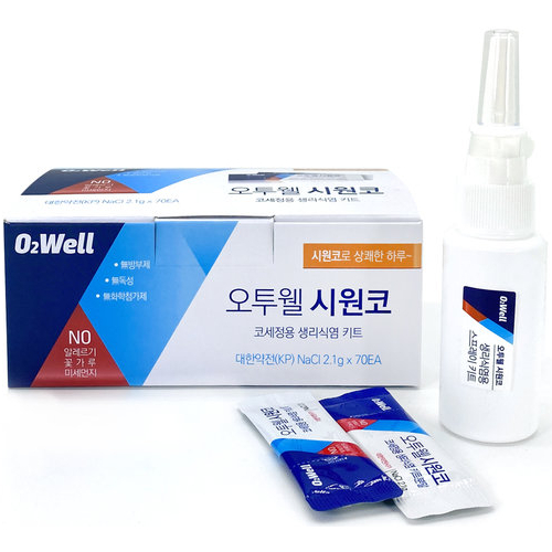 [불명] 오투웰 시원코 휴대용 코세정기+생리식염분말 70포