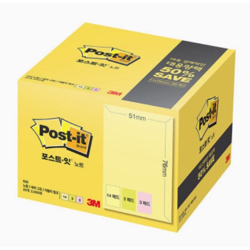 3M 노트 656-20 (12개)