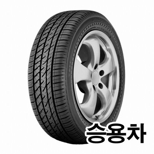 브리지스톤 드라이브 가드 205/55R16 (장착비별도)_이미지