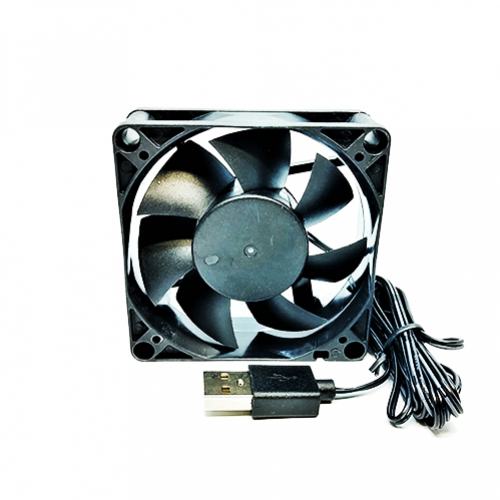 EVERCOOL EC7025L05E-USB