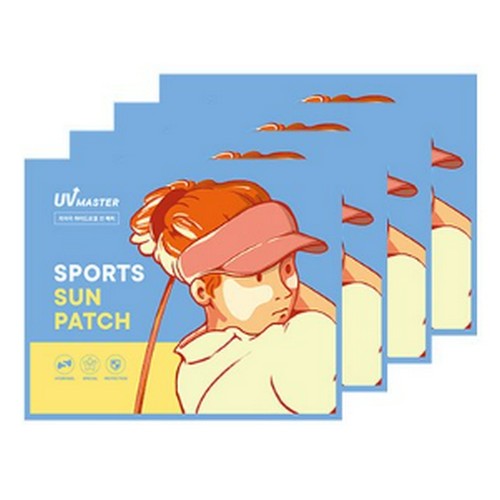 ��ϸ� ������ ������ ������ ����ġ