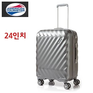 쌤소나이트 아메리칸투어리스터 ★CF광고★ ZAVIS SP 67/24 TSA TEXTURE SILVER 여행가방_I2525007 (24인치)