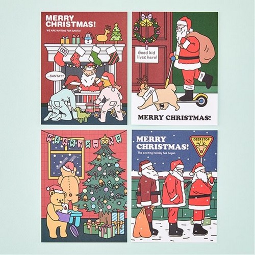 아르디움 크리스마스 카드 ver 4