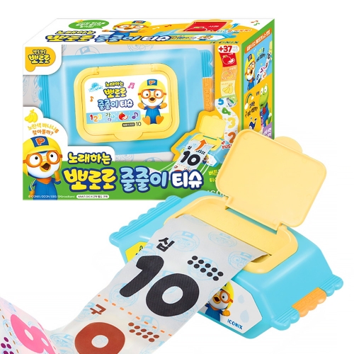 아이코닉스 뽀로로 노래하는 줄줄이 티슈_이미지