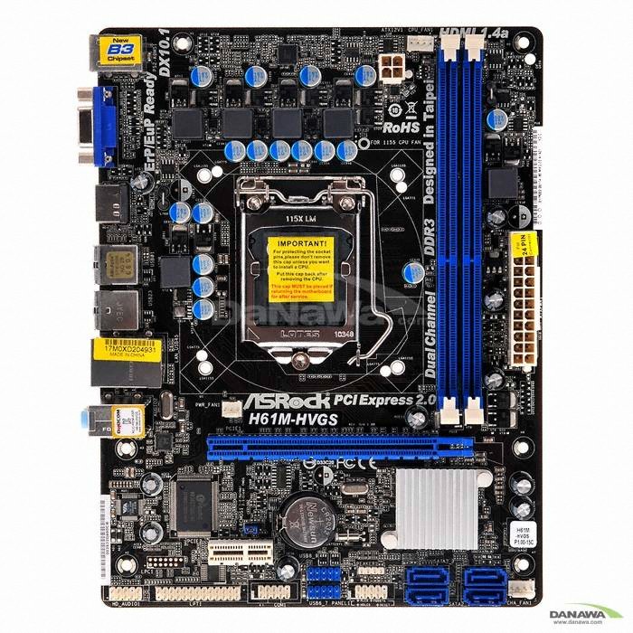 ASRock H61M-HVGS (B3) 디앤디컴_이미지
