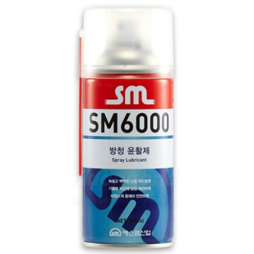 SM산업 방청윤활제 SM6000 (1개)_이미지