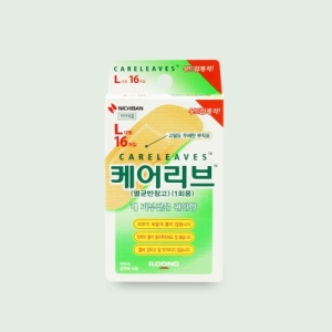 케어리브 멸균반창고 L대형 16매입 유연한 부착력 생활방수가능 상처케어밴드