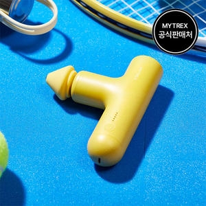 마이트렉스 미니 마사지건 REBIVE AIR