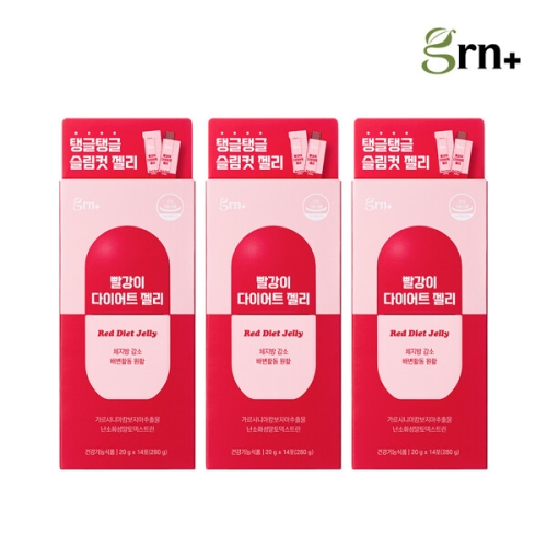 GRN 빨강이 다이어트 젤리 20g 14포 (3개)_이미지
