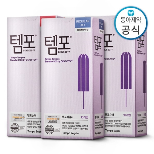 템포 오리지널 슈퍼 20매*1팩 + 레귤러 20매*1팩 세트_이미지