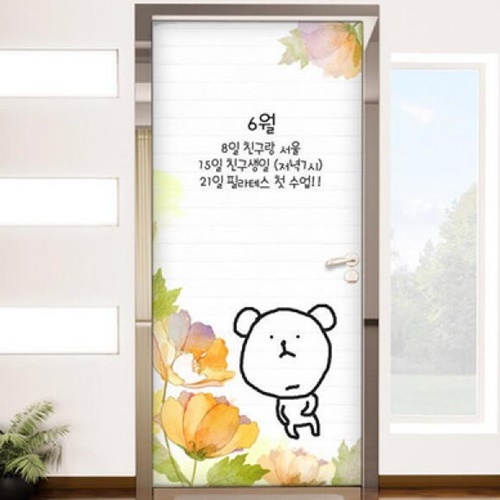꾸밈 원목패널과빈티지플라워 im742 (100cm x 210cm)