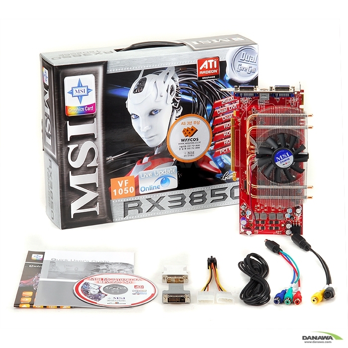 MSI 라데온 HD 3850 RX3850-T2D256E D3 256MB VF1050_이미지