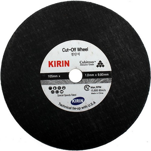 기린 4인치 절단석 (1장)_이미지