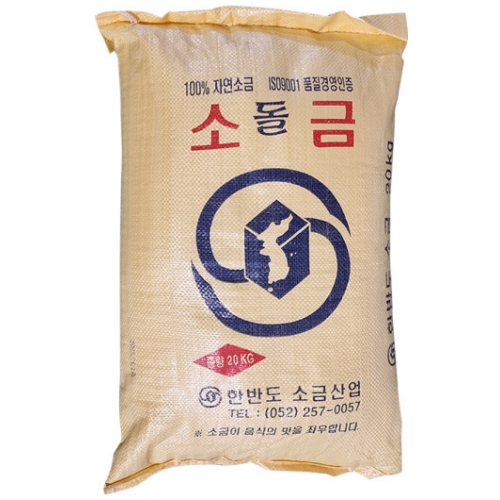 한반도소금 돌소금 20kg (1개)_이미지