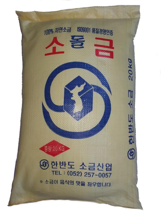 한반도소금 돌소금 20kg (1개)_이미지