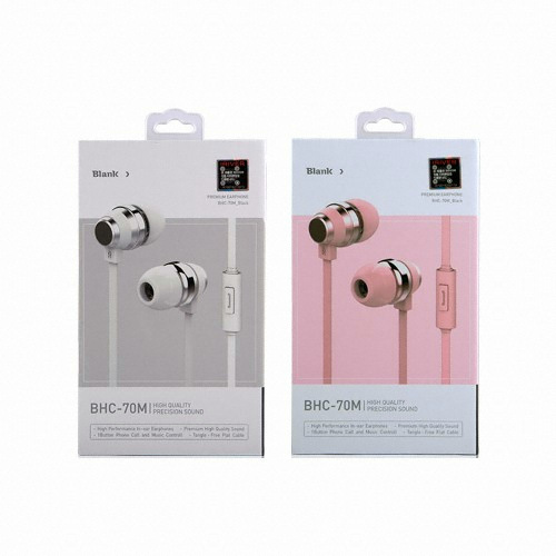 아이리버 블랭크 BHC-70M (중고)_이미지