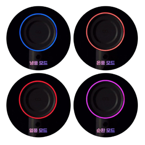 오아 에어리소닉 OHA-032BE_이미지