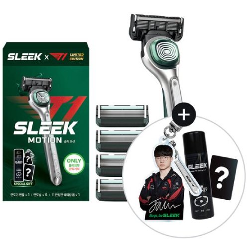 도루코 슬릭 모션 X T1 콜라보 한정판 세트 (면도기1개+날4개+폼+키링)