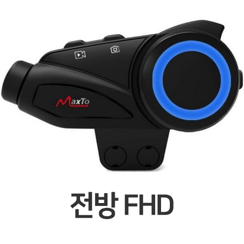 오토바이 블랙박스 M3 2채널 (해외구매)