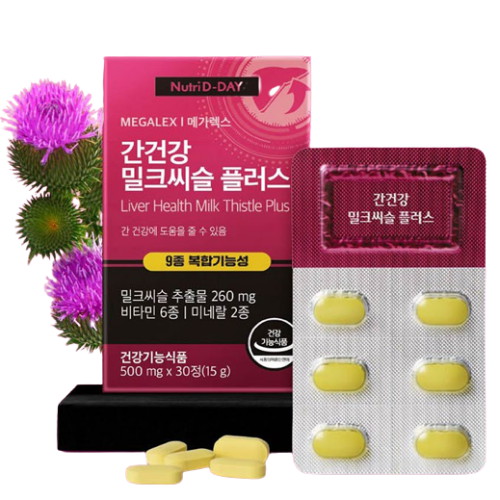 뉴트리디데이 메가렉스 간건강 밀크씨슬 플러스 30정이미지입니다. 누르면 해당 게시물로 새창이동합니다.