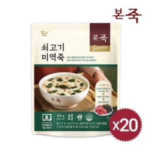 본죽 쇠고기미역죽 330g (20개)_이미지
