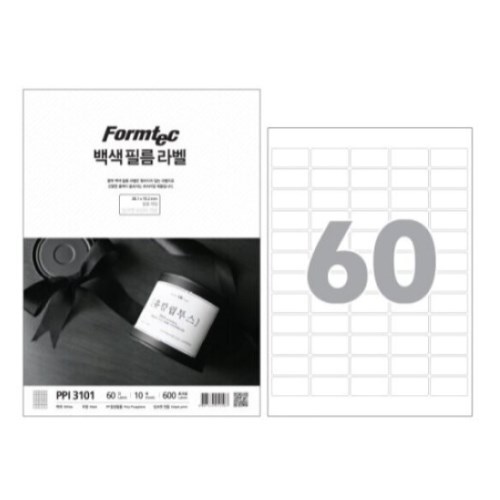 폼텍  백색 필름 라벨 3101 [120매] 상품이미지