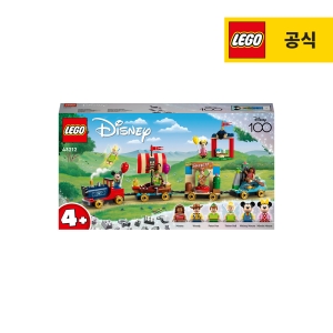 레고 디즈니 축하행사 열차 (43212)_이미지