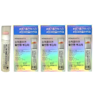 아모레퍼시픽 바이탈뷰티 슈퍼콜라겐 올인원 부스터 앰플 7개입 (3개)_이미지
