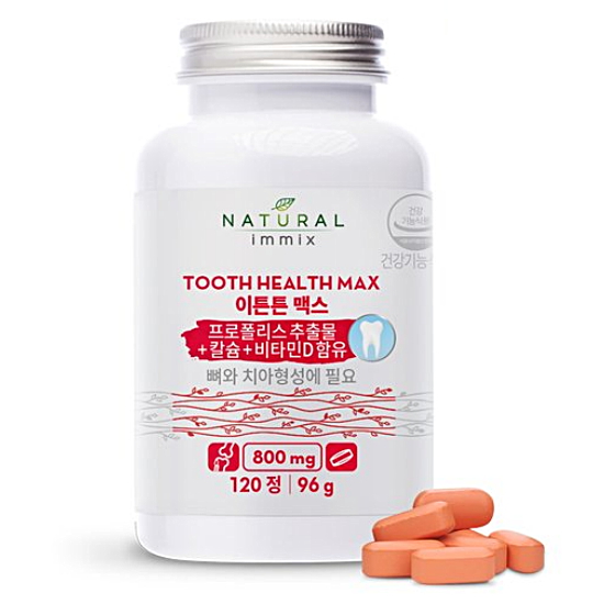 내추럴이믹스 이튼튼 맥스 120정 (1개)
