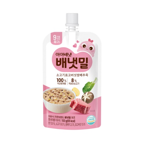 아이배냇 배냇밀 후기 소고기표고버섯쌈배추죽 100g이미지입니다. 누르면 해당 게시물로 새창이동합니다.