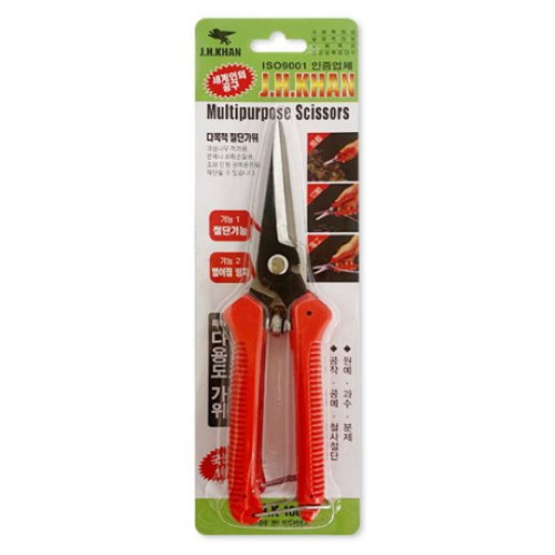 진흥 다목적 절단가위 JHK-1001