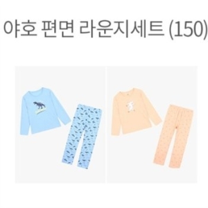 앙떼떼 NC06 야호 편면 라운지세트 B ATLS229G6_이미지