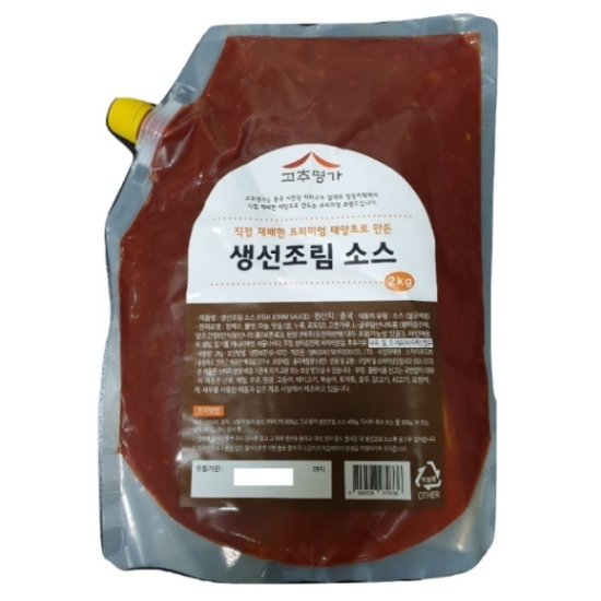 고추명가 생선조림 소스 2kg이미지입니다. 누르면 해당 게시물로 새창이동합니다.