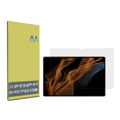 갤럭시탭S8 울트라 종이질감 보호필름
