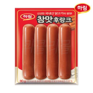 하림 참맛 후랑크 80g_이미지