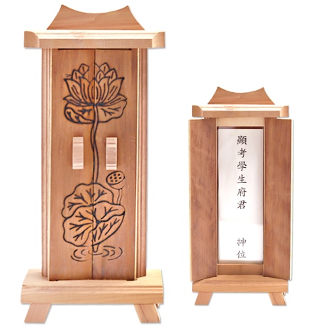 베스트데코 향나무원목 위패