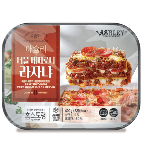애슐리 더블 페퍼로니 라자냐 400g (1개)