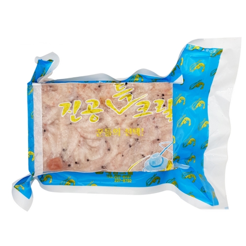 대양 진공 특 백크릴