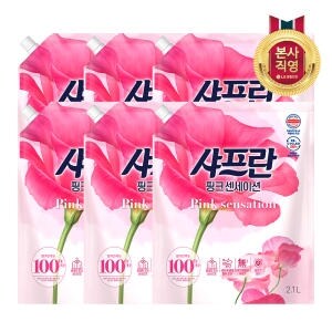 <b>샤프란</b> 핑크 센세이션 리필 2.1L
