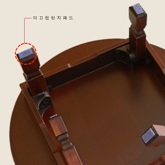 아이앤 예리엘 엔틱 원형 교자상 (90x90cm)_이미지